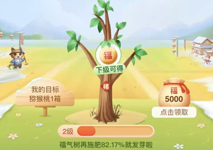 淘宝京东任务助手app