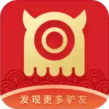 墨鱼旅行App