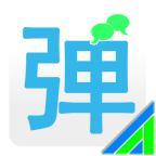 华为弹幕通知app最新版