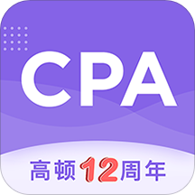 CPA注会跟我学APP题库及答案最新版下载