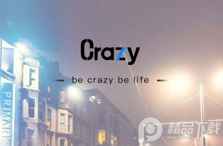 Crazy软件免费下载