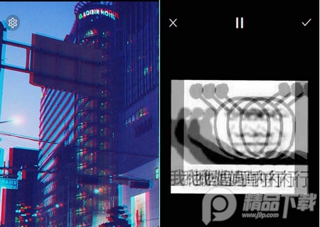 90s蒸汽波特效相机破解版