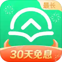 众安小贷App手机