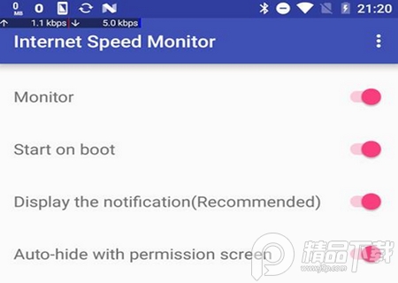 internet speed monitor pro网速检测器