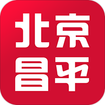 北京昌平app问政服务窗口免费版