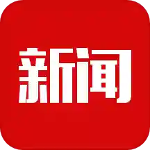 头条新闻爱尚头条app手机移动版