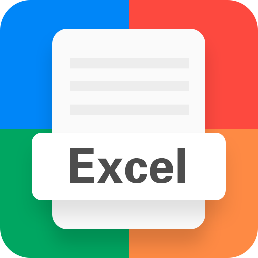 Excel文件查看器app