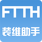 中国联通ftth装维助手安卓版