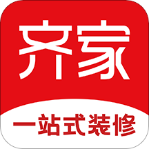 齐家app移动版