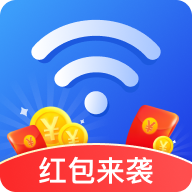 wifi掌上宝红包版下载