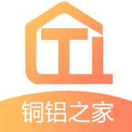 再循网铜铝之家app