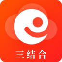 三结合app客户端