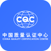 2021中国质量认证中心app