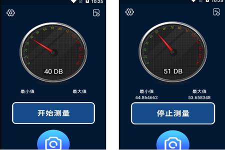 测分贝app
