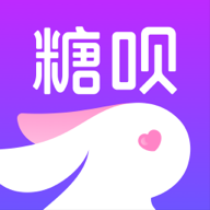 糖呗社交app