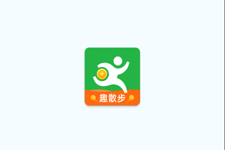 趣散步app