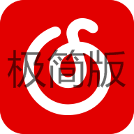 网易云音乐极简版apk