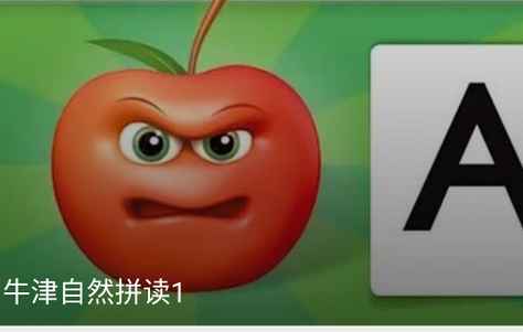 中英互译app最新版