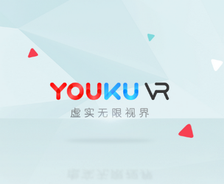 优酷 VR官方软件