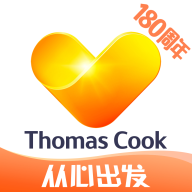 Thomas Cook托迈酷客官方版