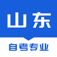 山东自考之家APP