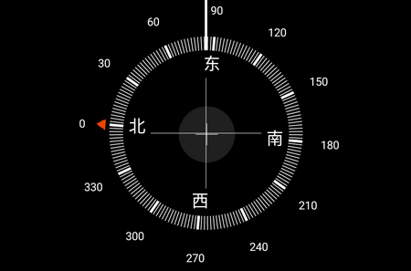 IOS7指南针4.0手机版