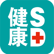 健康山东HealthyAPP