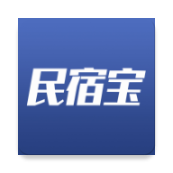 民宿宝app