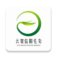 云赏信阳毛尖APP