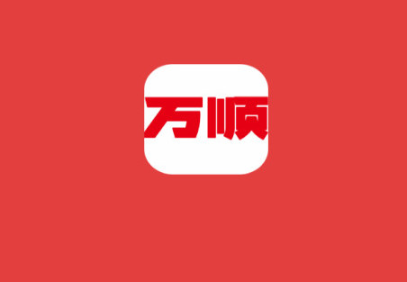 集团司机app