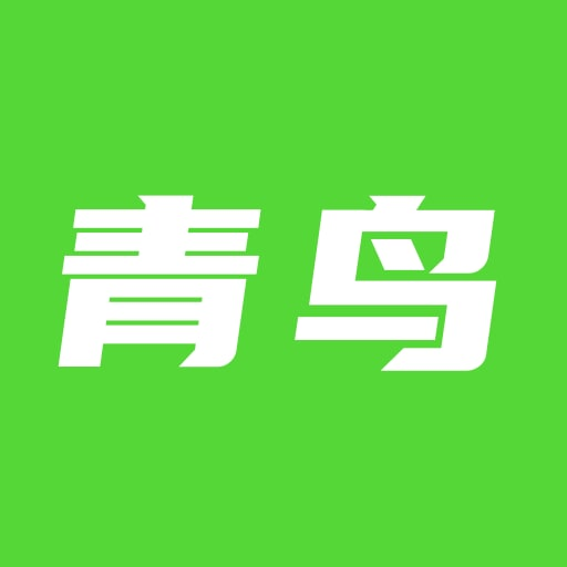 青鸟直聘app