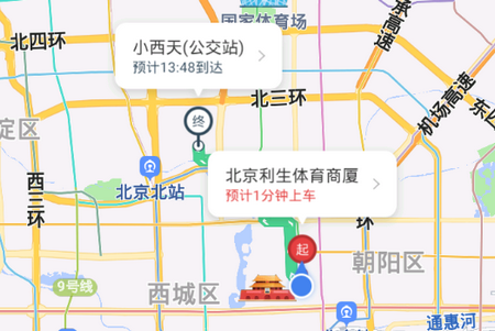 万顺集团乘客