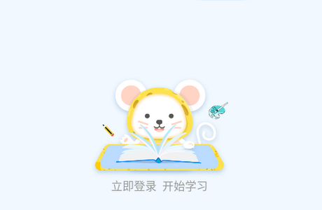 芝课小学堂APP