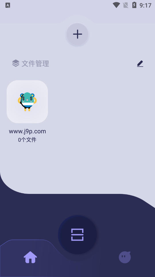 拍照转文字app最新版