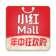 小红Mall