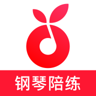 小叶子钢琴陪练APP