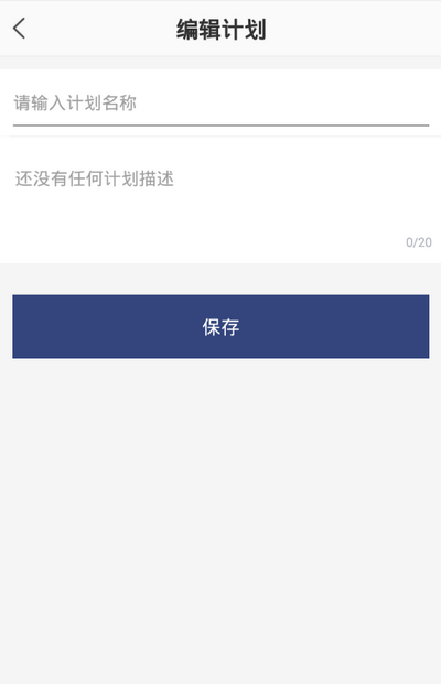 药发发app