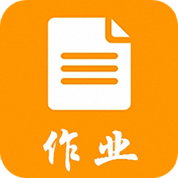 帮拍作业app