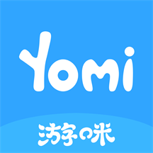 Yomi游咪领皮肤助手