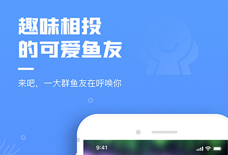 鲲天下app