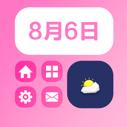 嗨桌面app