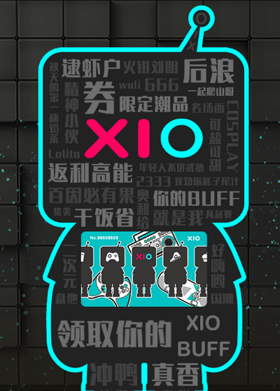 XIO APP