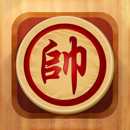 牛牛象棋APP