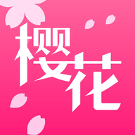 樱花动漫壁纸APP