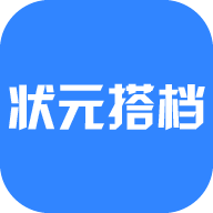 状元搭档学习软件