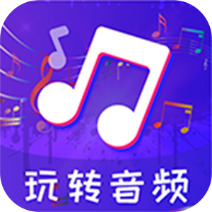 音频剪辑格式工厂app