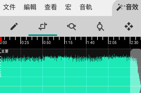 WaveEditor Pro专业解锁版