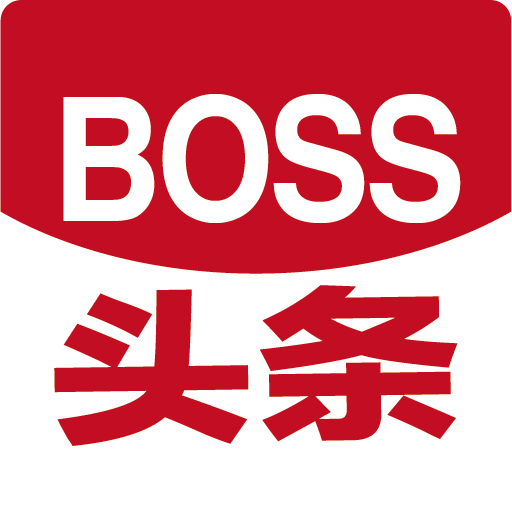 BOSS头条app