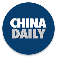 China Daily中国日报app