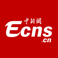 Ecns中新网app